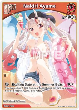 Nakiri Ayame (C) (hBP06-034) (hBP06-034) - Ayakashi Vermilion