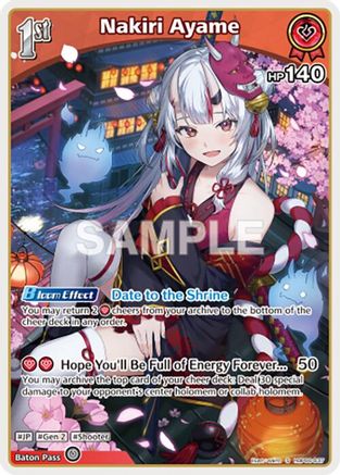 Nakiri Ayame (S) (hBP06-037) (hBP06-037) - Ayakashi Vermilion Foil