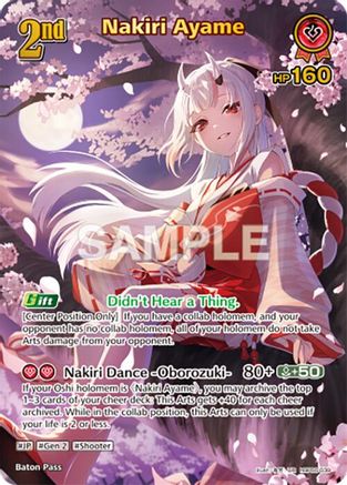 Nakiri Ayame (UR) (hBP06-039) - Ayakashi Vermilion Foil