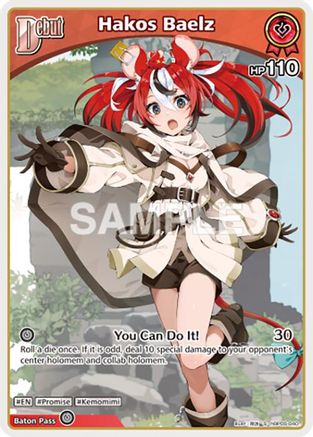 Hakos Baelz (S) (hBP06-040) (hBP06-040) - Ayakashi Vermilion Foil