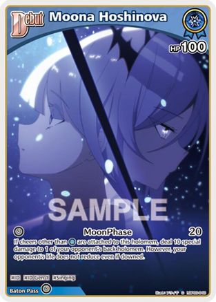 Moona Hoshinova (C) (hBP06-048) (hBP06-048) - Ayakashi Vermilion
