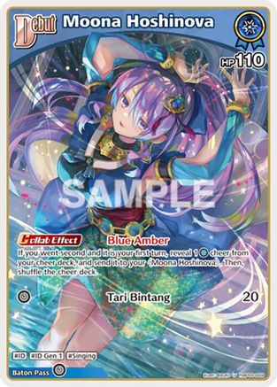 Moona Hoshinova (U) (hBP06-049) (hBP06-049) - Ayakashi Vermilion
