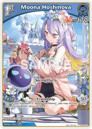 Moona Hoshinova (U) (hBP06-051) (hBP06-051) - Ayakashi Vermilion