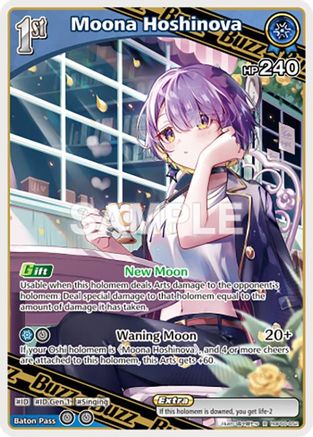 Moona Hoshinova (R) (hBP06-052) - Ayakashi Vermilion Foil