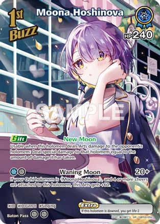 Moona Hoshinova (SR) (hBP06-052) (hBP06-052) - Ayakashi Vermilion Foil
