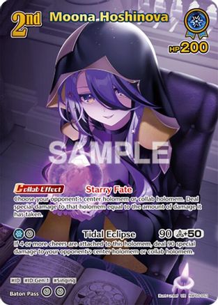 Moona Hoshinova (UR) (hBP06-053) - Ayakashi Vermilion Foil