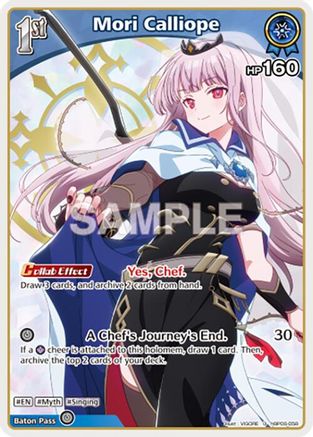 Mori Calliope (U) (hBP06-058) - Ayakashi Vermilion