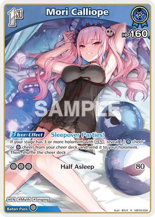 Mori Calliope (R) (hBP06-059) - Ayakashi Vermilion Foil