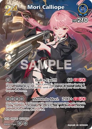 Mori Calliope (SR) (hBP06-060) (hBP06-060) - Ayakashi Vermilion Foil