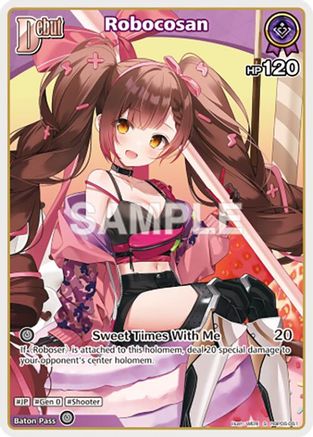 Robocosan (S) (hBP06-061) (hBP06-061) - Ayakashi Vermilion Foil