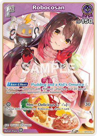 Robocosan (C) (hBP06-063) (hBP06-063) - Ayakashi Vermilion