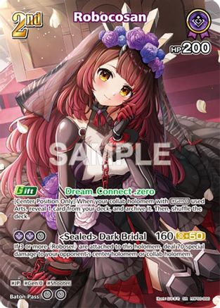 Robocosan (SR) (hBP06-066) (hBP06-066) - Ayakashi Vermilion Foil
