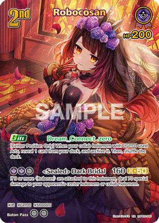 Robocosan (UR) (hBP06-066) - Ayakashi Vermilion Foil