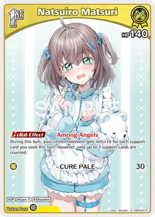 Natsuiro Matsuri (S) (hBP06-074) (hBP06-074) - Ayakashi Vermilion Foil