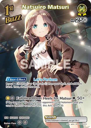 Natsuiro Matsuri (SR) (hBP06-076) (hBP06-076) - Ayakashi Vermilion Foil