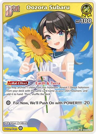 Oozora Subaru (C) (hBP06-078) (hBP06-078) - Ayakashi Vermilion