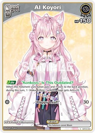 AI Koyori (S) (hBP06-084) - Ayakashi Vermilion Foil