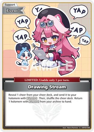 Drawing Stream (S) (hBP06-089) - Ayakashi Vermilion Foil