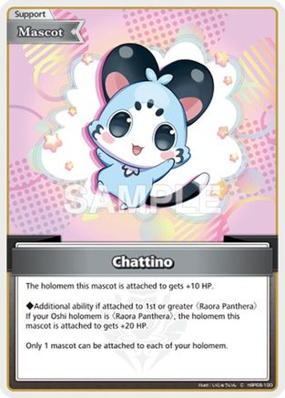 Chattino (C) (hBP06-100) - Ayakashi Vermilion