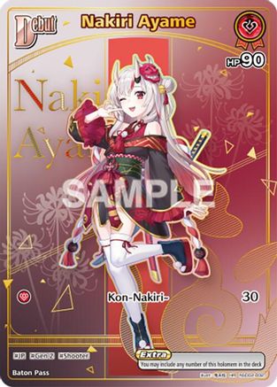 Nakiri Ayame (HR) (hSD02-002) - Ayakashi Vermilion Foil