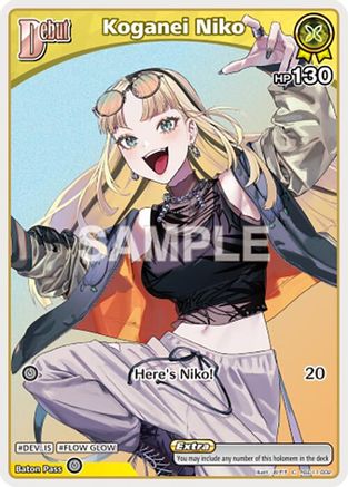 Koganei Niko (C) (hSD11-002) (hSD11-002) - Ayakashi Vermilion