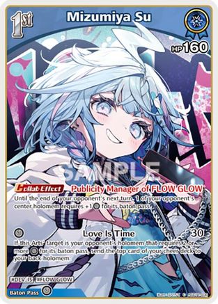 Mizumiya Su (C) (hSD11-008) (hSD11-008) - Ayakashi Vermilion
