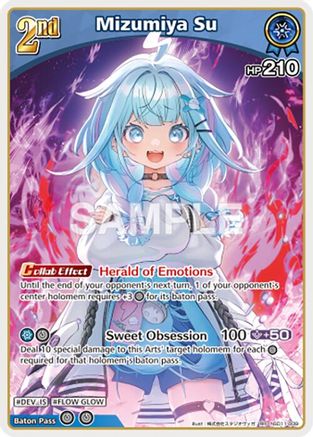 Mizumiya Su (RR) (hSD11-009) - Ayakashi Vermilion Foil