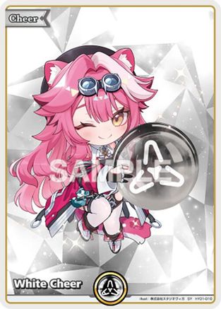 White Cheer (SY) (hY01-010) - Ayakashi Vermilion Foil