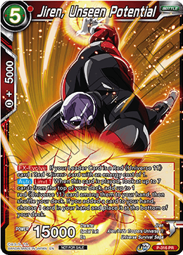 Jiren, Unseen Potential (P-316) [Tournament Promotion Cards] – Irresistible  Force TCG