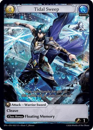 Tidal Sweep (032) - Supporter Pack 4 Foil