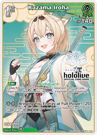 Kazama Iroha (P) (hBP01-050) (Bloom Cup) (hBP01-050) - hololive OFFICIAL CARD GAME Promos Foil
