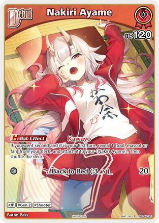 Nakiri Ayame (P) (hBP06-035) (hBP06-035) - hololive OFFICIAL CARD GAME Promos Foil