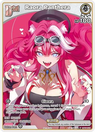 Raora Panthera (P) (hBP04-016) (hBP04-016) - hololive OFFICIAL CARD GAME Promos Foil