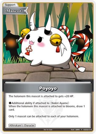 Poyoyo (P) (hSD02-014) (hSD02-014) - hololive OFFICIAL CARD GAME Promos Foil