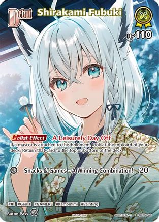 Shirakami Fubuki (P) (hBP05-068) (hBP05-068) - hololive OFFICIAL CARD GAME Promos Foil