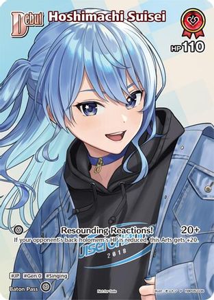 Hoshimachi Suisei (P) (hBP05-036) (hBP05-036) - hololive OFFICIAL CARD GAME Promos Foil