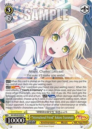"International Friend" Kokoro Tsurumaki (BD/WE49-E09) - BanG Dream! 10th Anniversary! Premium Booster