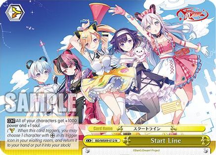 Start Line (BD/WE49-E12) - BanG Dream! 10th Anniversary! Premium Booster