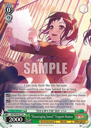 "Encouraging Sunset" Tsugumi Hazawa (BD/WE49-E17) - BanG Dream! 10th Anniversary! Premium Booster