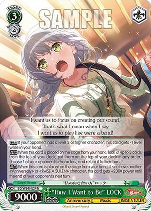 "How I Want to Be" LOCK (BD/WE49-E24) - BanG Dream! 10th Anniversary! Premium Booster