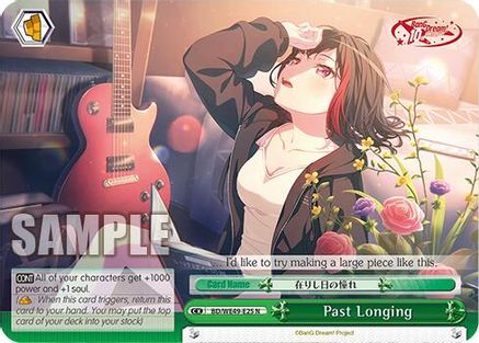 Past Longing (BD/WE49-E25) - BanG Dream! 10th Anniversary! Premium Booster