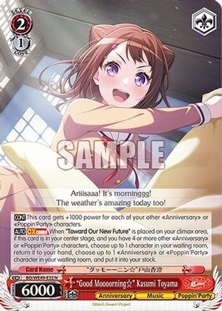 "Good Moooorning" Kasumi Toyama (BD/WE49-E32) - BanG Dream! 10th Anniversary! Premium Booster