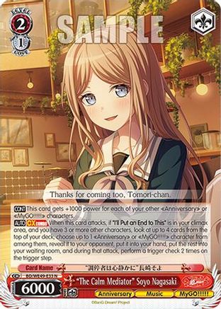 "The Calm Mediator" Soyo Nagasaki (BD/WE49-E33) - BanG Dream! 10th Anniversary! Premium Booster