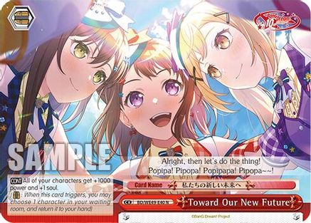 Toward Our New Future (BD/WE49-E40) - BanG Dream! 10th Anniversary! Premium Booster