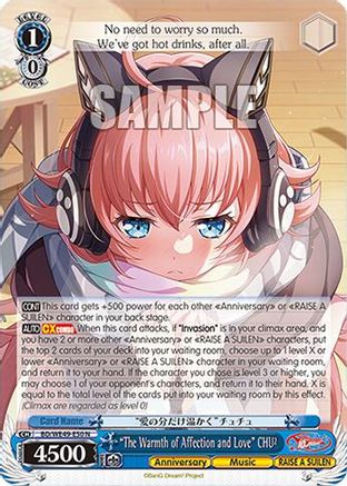 "The Warmth of Affection and Love" CHU (BD/WE49-E50) - BanG Dream! 10th Anniversary! Premium Booster