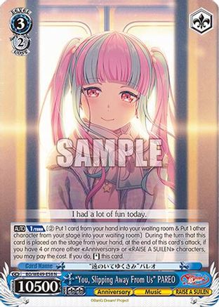 "You, Slipping Away From Us" PAREO (BD/WE49-E58) - BanG Dream! 10th Anniversary! Premium Booster