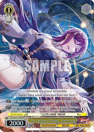 "The Curtain of Nature" Kaoru Seta (BDR) (BD/WE49-E03BDR) - BanG Dream! 10th Anniversary! Premium Booster