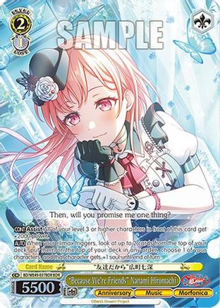 "Because We're Friends" Nanami Hiromachi (BDR) (BD/WE49-E07BDR) - BanG Dream! 10th Anniversary! Premium Booster