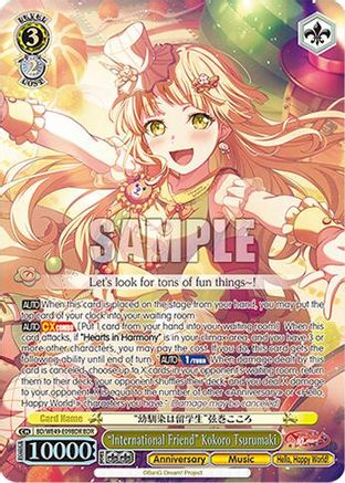 "International Friend" Kokoro Tsurumaki (BDR) (BD/WE49-E09BDR) - BanG Dream! 10th Anniversary! Premium Booster