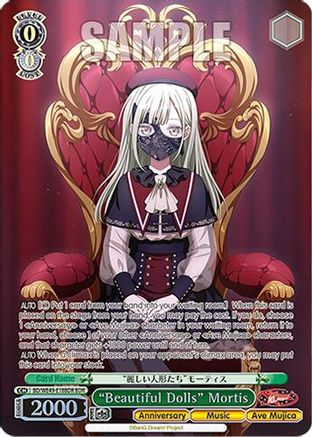 "Beautiful Dolls" Mortis (BDR) (BD/WE49-E18BDR) - BanG Dream! 10th Anniversary! Premium Booster